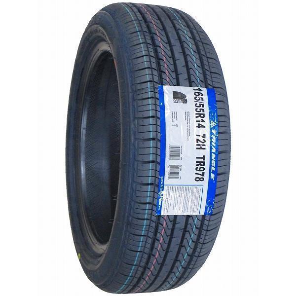 TRIANGLE 165/55R14 4本セット 2026年製造 新品サマータイヤ TRIANGLE