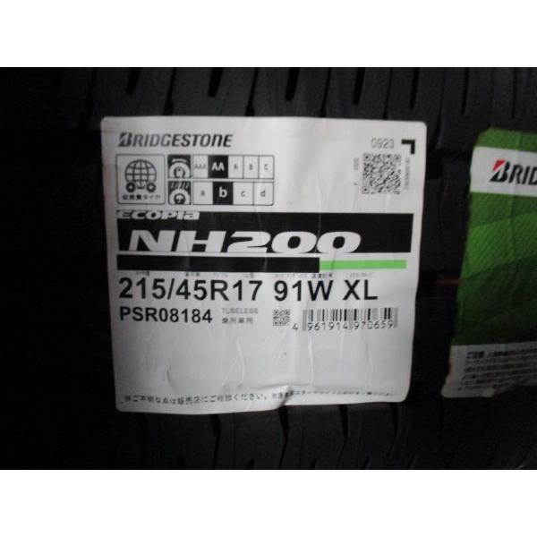 レグノ（ブリヂストン） 215/45R17 91W ブリヂストン ECOPIA