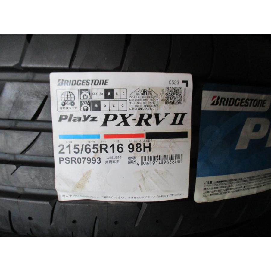 Playz 215/65R16 98H ブリヂストン PX-RV2 2023年製 4本セット 国内