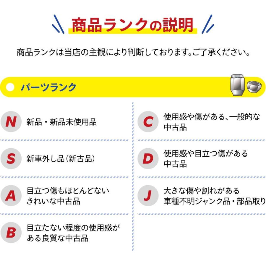 FALKEN（タイヤ） オーツ(ファルケン)製 チューブ 20/22×10.00
