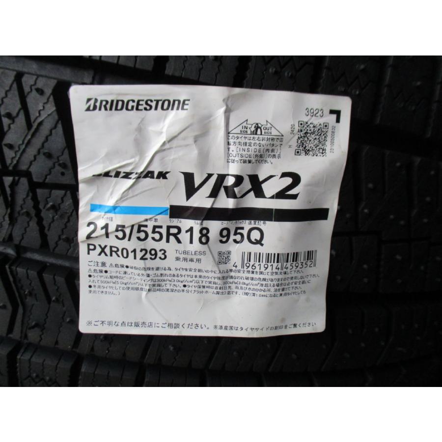 ブリザック VRX2 215/55R18 95Q ブリヂストン BLIZZAK 2023年製
