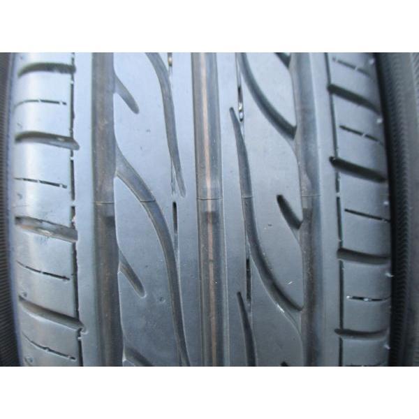 エナセーブ 145/80R13 75S ダンロップ ENASAVE EC202 4本 送料込