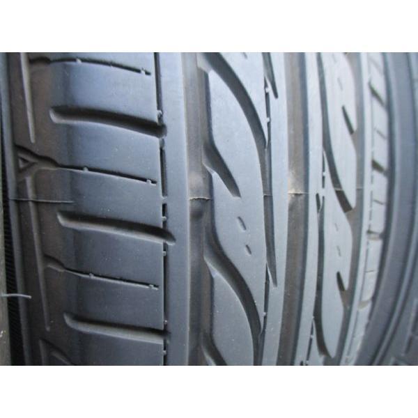 エナセーブ 145/80R13 75S ダンロップ ENASAVE EC202 4本 送料込