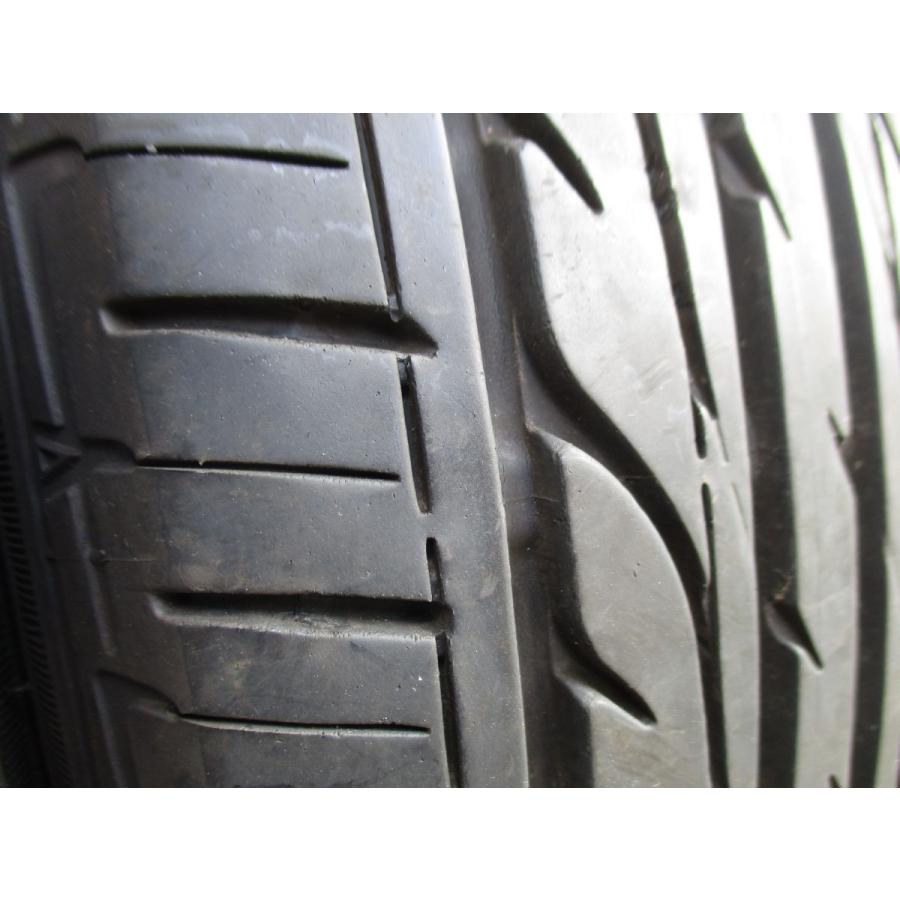 DUNLOP（ダンロップ） 185/65R15 88S DIGI-TYRE EC202 4本 送料込 