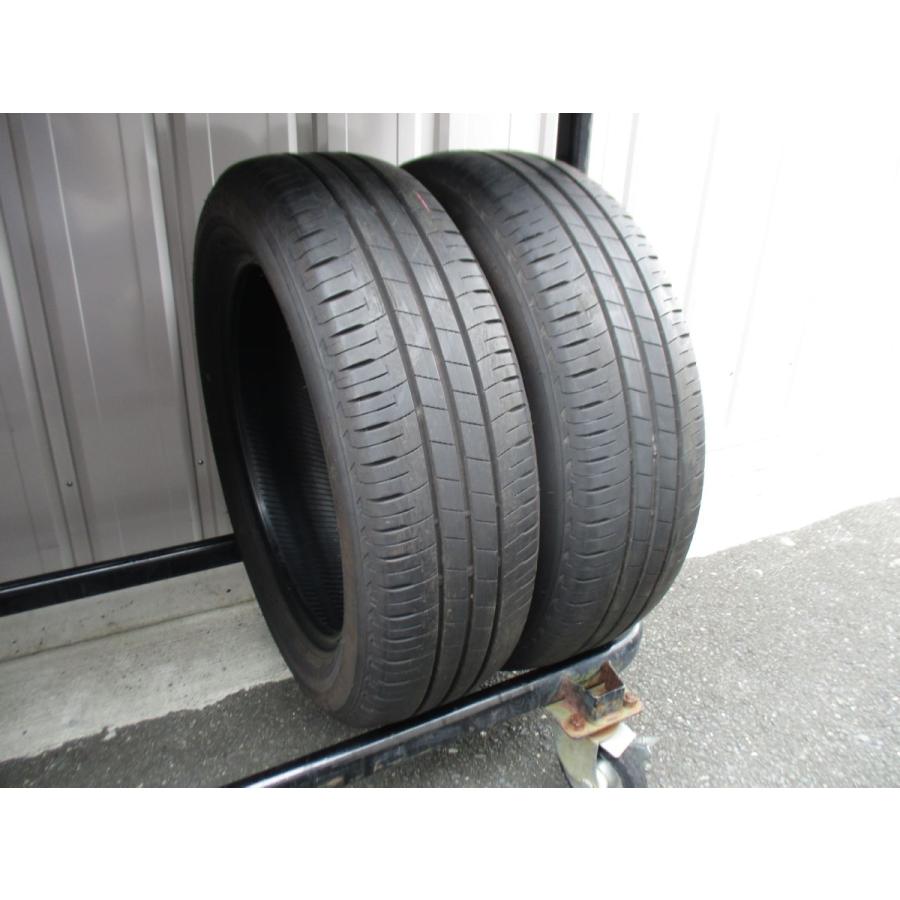 195/60R17 90H ブリヂストン ECOPIA EP150 2本 送料込 T44380820イン 