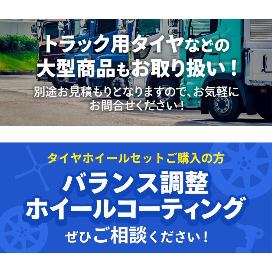 ★☆195/65R16 92Q ダンロップ WINTER MAXX WM02 スタッドレス 2020年製 2本 送料込 T66891112☆★インボイス領収書発行可能の画像