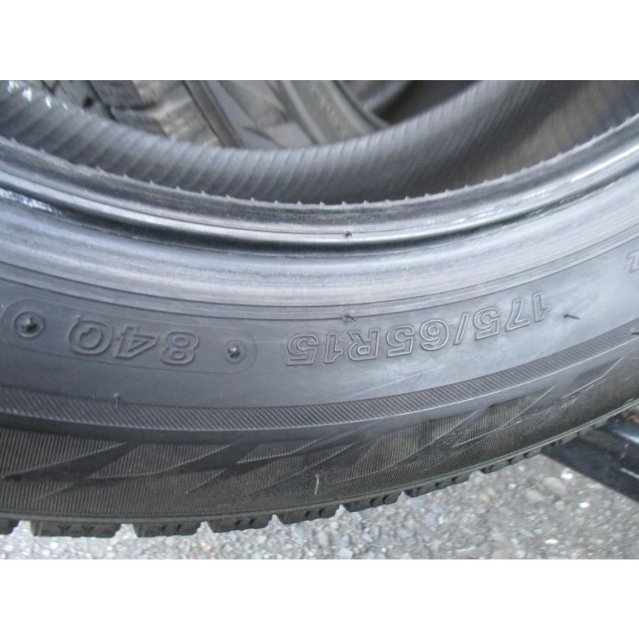 ブリザック VRX2 175/65R15 84Q ブリヂスン BLIZZAK スタッドレス 4本