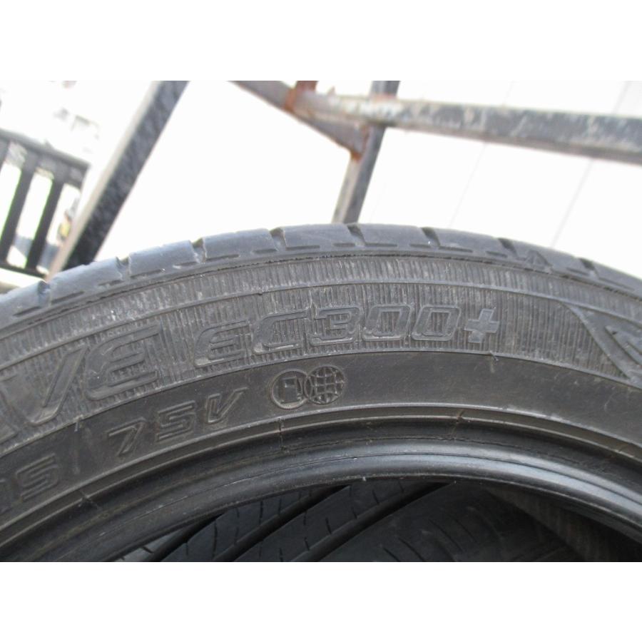 エナセーブ 165/55R15 75V ダンロップ ENASAVE EC300+ 2022年製 4本