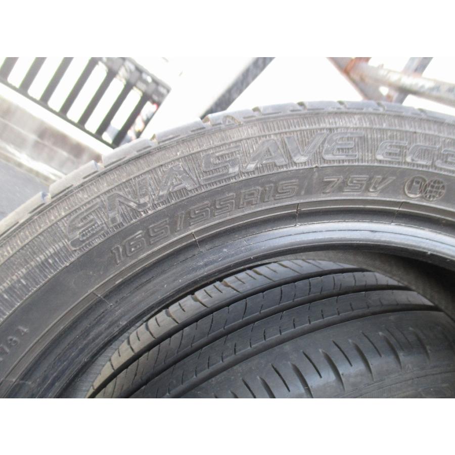 エナセーブ 165/55R15 75V ダンロップ ENASAVE EC300+ 2022年製 4本