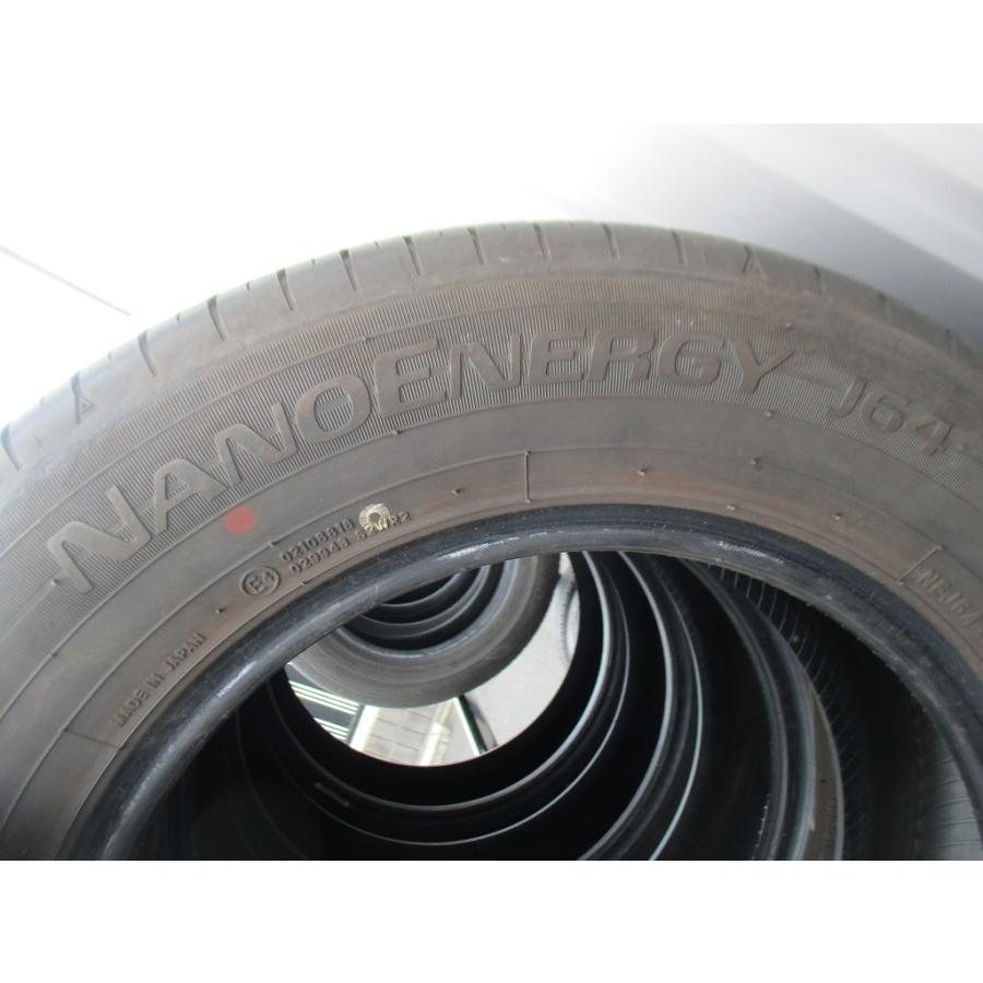 NANOENERGY 195/65R15 91H トーヨータイヤ J64 2022年製 4本 送料込