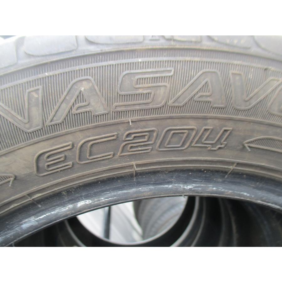 エナセーブ 155/65R14 75S ダンロップ ENASAVE EC204 2024年製 4本
