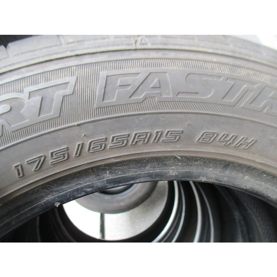 SP SPORT FASTRESPONSE 175/65R15 84H ダンロップ 2022年製 4本 送料込 