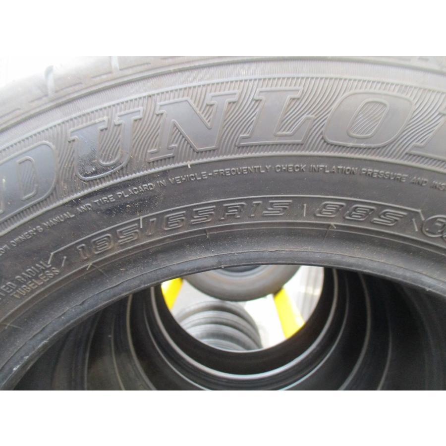 エナセーブ 185/65R15 88S ダンロップ ENASAVE EC300+ 4本 送料込