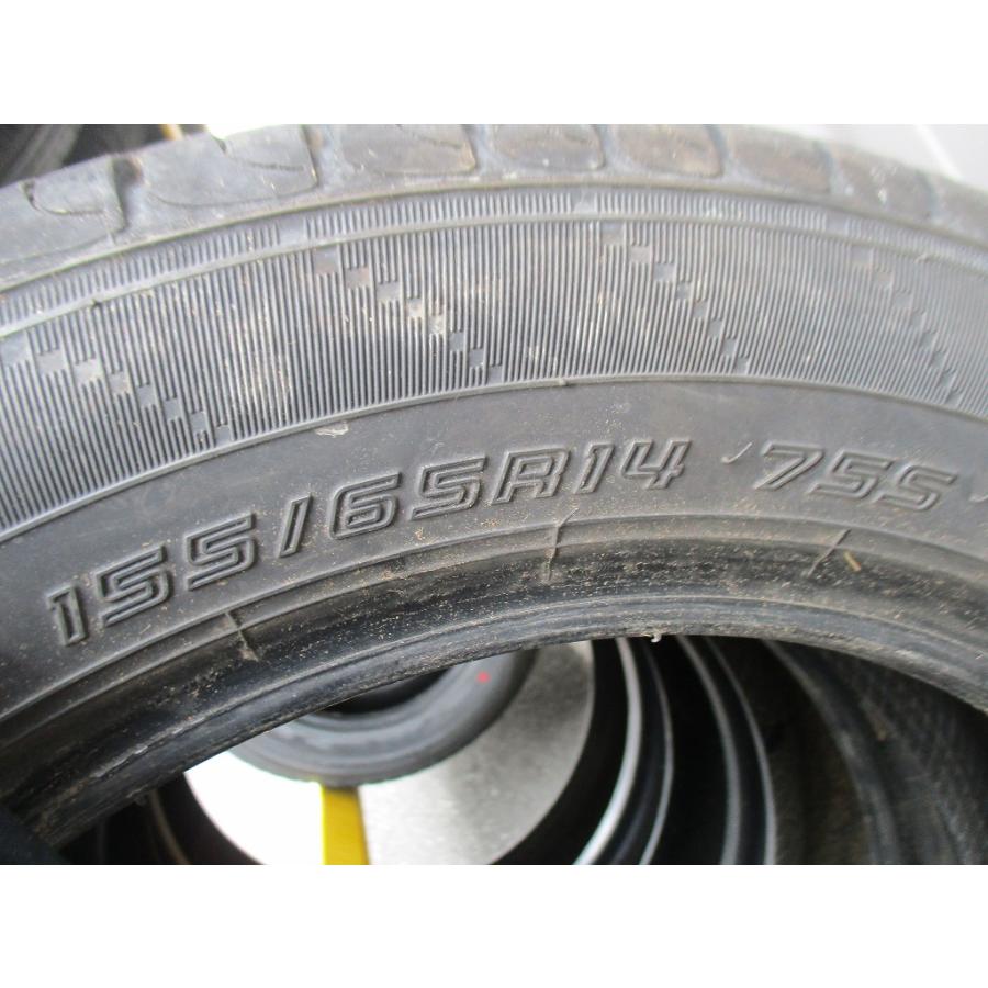 エナセーブ 155/65R14 75S ダンロップ ENASAVE EC204 2023年製 4本
