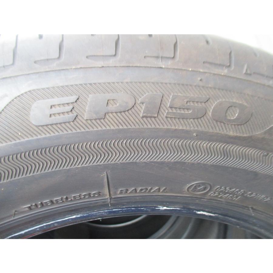 エコピア 185/65R15 88S ブリヂストン ECOPIA EP150 4本 送料込