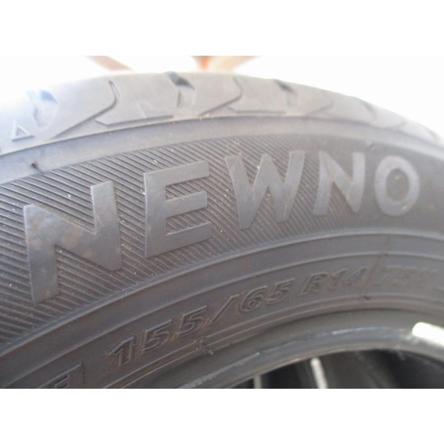 NEWNO 155/65R14 75H ブリヂストン ECOPIA 2023年製 4本 送料込