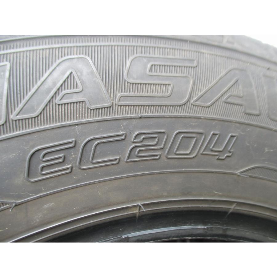 エナセーブ 185/70R14 88S ダンロップ ENASAVE EC204 4本 送料込