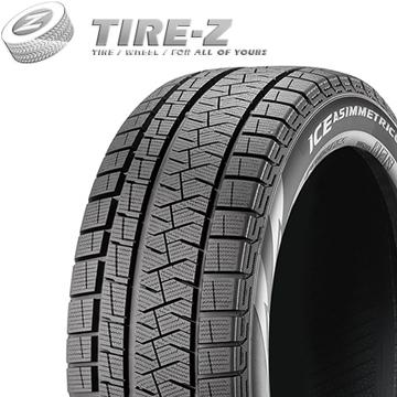 輝く高品質な スタッドレスタイヤ 2本セット Pirelli ピレリ ウィンター アイスアシンメトリコ 225 55r17 101q Xl タイヤ2本価格 タイヤ製造年のご指定は承れません Plassyq 02 タイヤz 通販 Yahoo ショッピング 即納特典付き Www Intime Univ Org