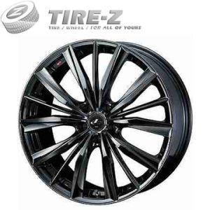 残りわずか スタッドレスタイヤホイールセット 225 45r18 18インチ ブリヂストン ブリザック Vrx2 Weds ウェッズ レオニス Vx 7 00 18 レビューで送料無料 Intime Univ Org