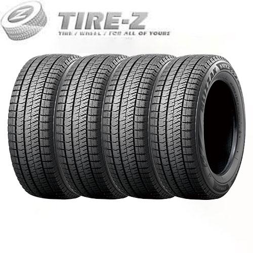 選択 タイヤZ4本セット BRIDGESTONE ブリヂストン VRX2 205 60R16 92Q