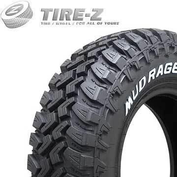 2本セット GRIP MAX グリップマックス マッドレイジM/T RWL(限定) 195/80R15 107/105Q タイヤ単品