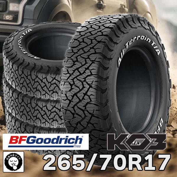 今季注目 z00068471-04 [z00068471-04]