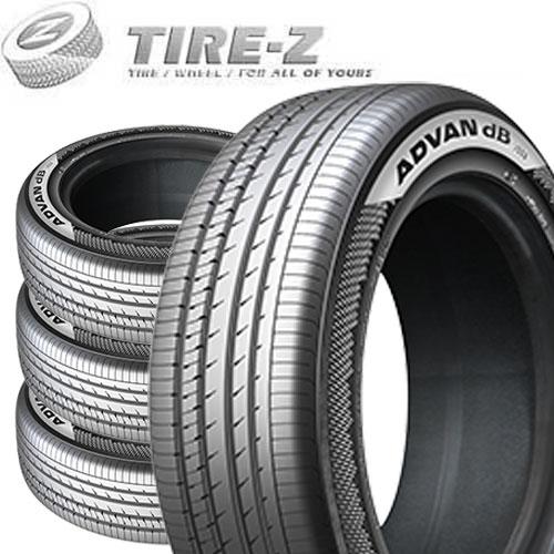 ヨコハマ ADVAN dB 205/55R16 4本セット