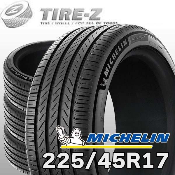 ミシュラン（MICHELIN） 2025-2026年製 在庫あり 4本セット 特価 225