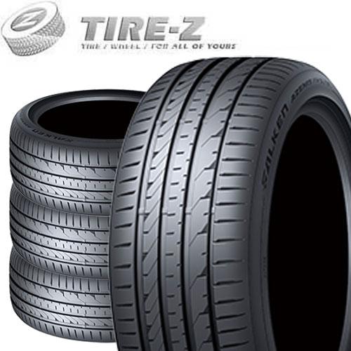 ファルケン AZENIS 245/45R20 2024年製 バリ山 4本セット FALKEN（ファルケン） 2024-2025年製 在庫あり 4本セット 特価 245