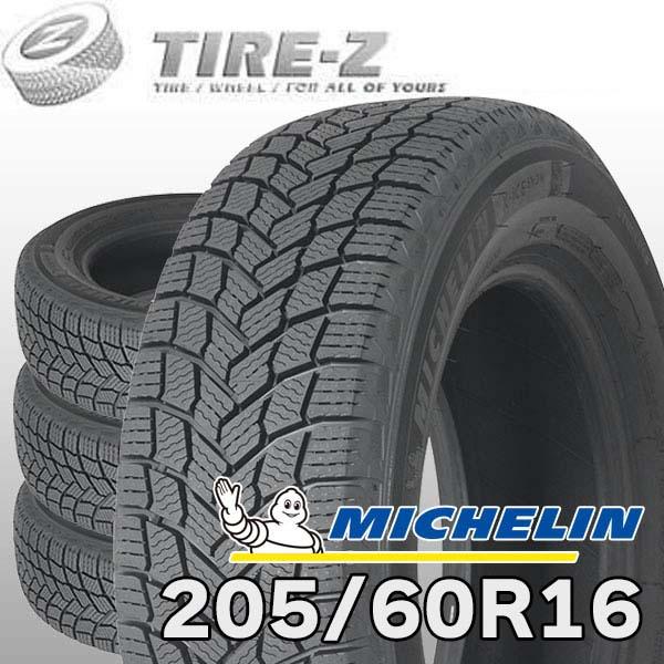 ミシュラン（MICHELIN） 2025-2026年製 在庫あり 4本セット 特価 205