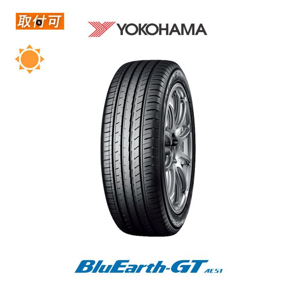 ヨコハマ BluEarth-GT AE51 225/55R17 101W XL サマータイヤ 1本価格