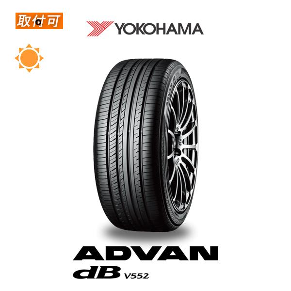 ヨコハマ ADVAN dB V552 245/40R19 98Y XL サマータイヤ 1本価格｜tire-zero