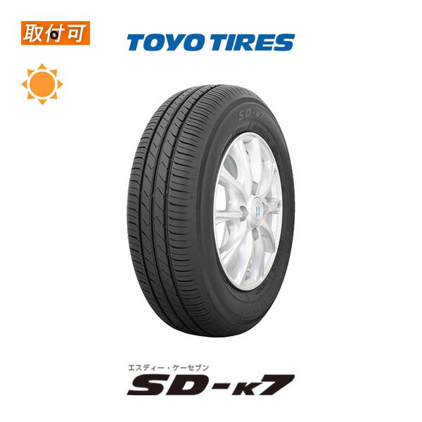 2021福袋】 納期未定 トーヨータイヤ TOYO SDK7 155 65R14 75S サマー