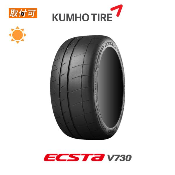 変換スペンサー付きタイヤセット値下げしました Z.S.S. Z.S.S. AP ロング ボルト R14球面座 首下 57mm M14xP1.50 10本