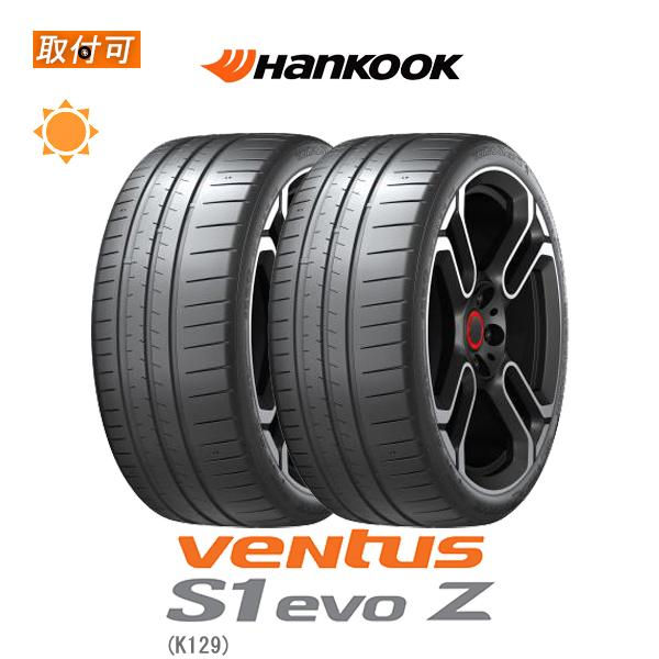 4月上旬入荷予定 ハンコック Ventus S1 evo Z K129 295/40R19 108Y XL サマータイヤ 2本セット