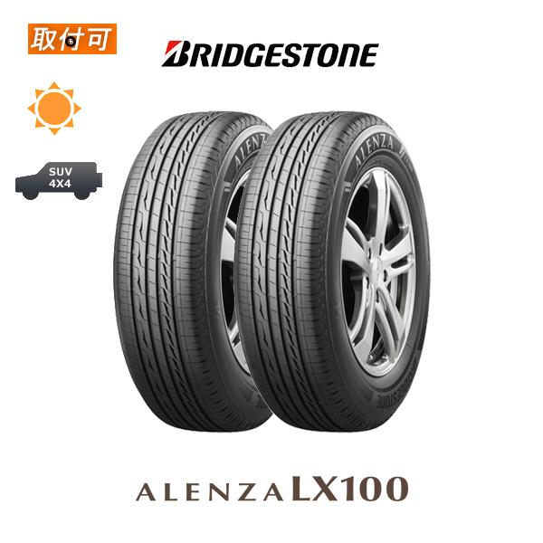 2月上旬入荷予定 ブリヂストン ALENZA LX100 265/60R18 110V サマータイヤ 2本セット