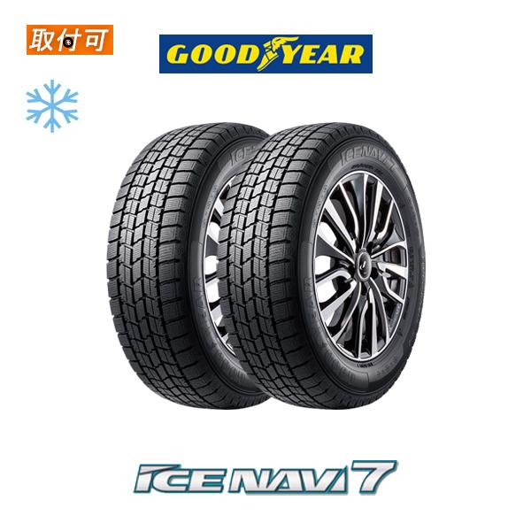 グッドイヤー ICE NAVI7 215/40R18 89Q XL スタッドレスタイヤ 2本セット｜tire-zero