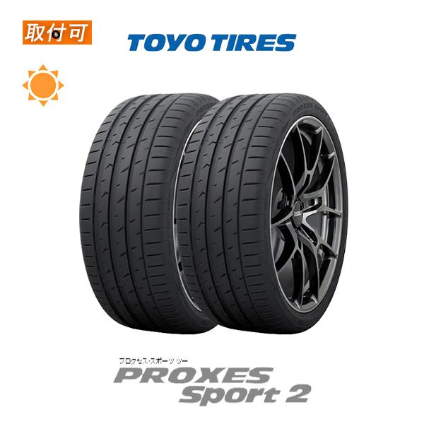 PROXES トーヨータイヤ Sport2 275/35R19 100Y XL サマータイヤ 2本 