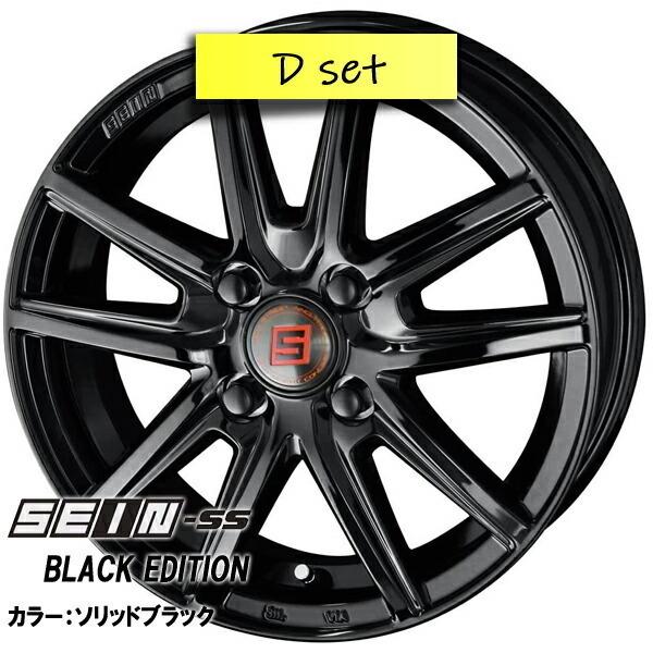 155/65R14 スタッドレスタイヤ 選べるホイールセット iceGUARD iG60 ヨコハマタイヤ 4本セット｜tire-zero｜09