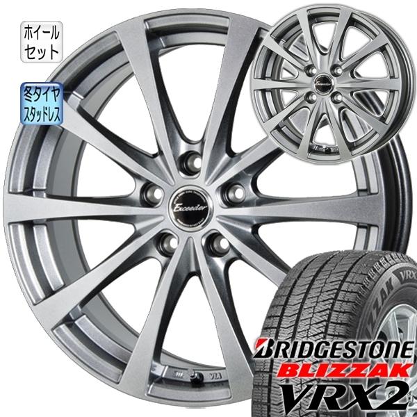 21年製造 155 65r14 スタッドレスタイヤ ホイールセット Vrx2 Blizzak ブリヂストン Exceeder E03 4本セット X4se Sto21y Vrx2 155 65r14 75q E03 45p45 4h100 タイヤショップzero 通販 Yahoo ショッピング