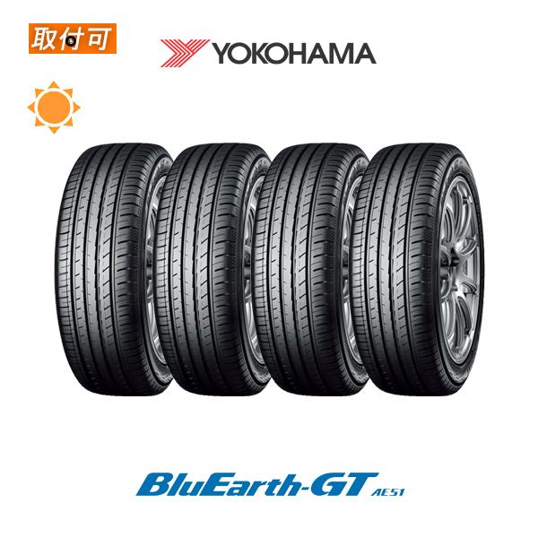 ヨコハマ BluEarth-GT AE51 225/55R17 101W XL サマータイヤ 4本セット