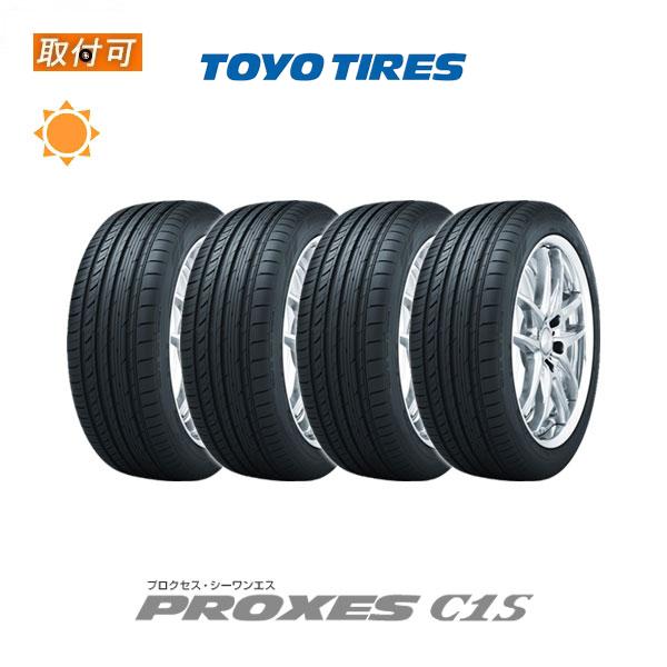 格安 価格でご提供いたします タイヤショップZERO生産終了 トーヨー