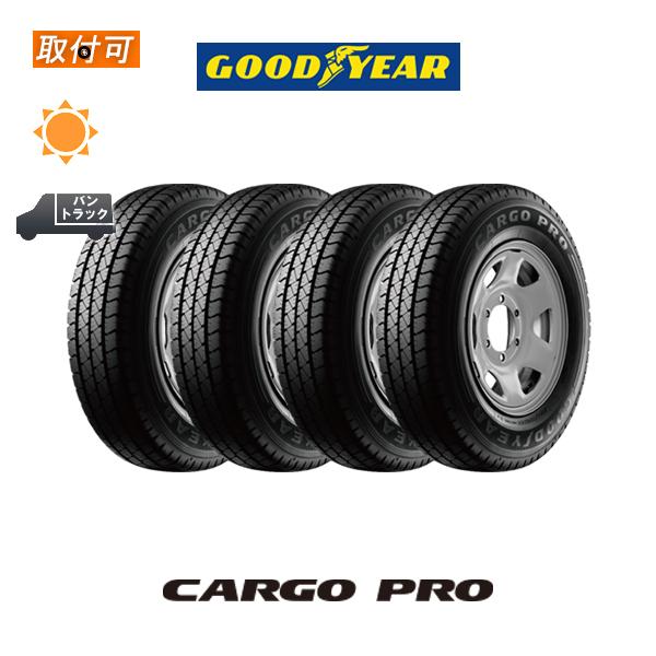 4本セット 165/80R14 97/95N LT 165R14 8PR 相当 グッドイヤー CARGO 