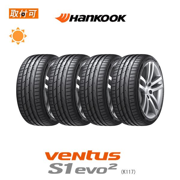ventus ハンコック Ventus S1 evo2 K117 205/60R16 92W BMW承認タイヤ