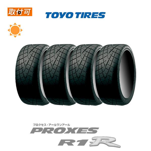 タイヤホイール4本セット BBS RF501/TOYO R1R 2021年製 楽天市場】中古 BBS タイヤホイールセット 4本セット 20インチ