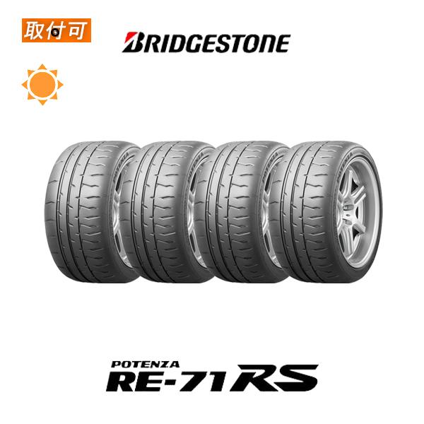 POTENZA ブリヂストン RE-71RS 235/40R18 95W XL サマータイヤ 4本 