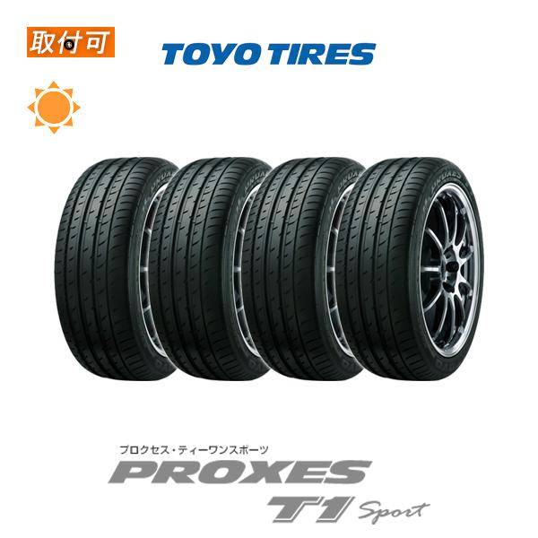 値引きする タイヤショップZEROトーヨータイヤ プロクセス T1スポーツ