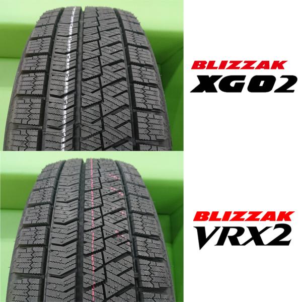 2021年製 ブリヂストン BLIZZAK XG02 205 55R16 91S スタッドレスタイヤ 4本セット - 10