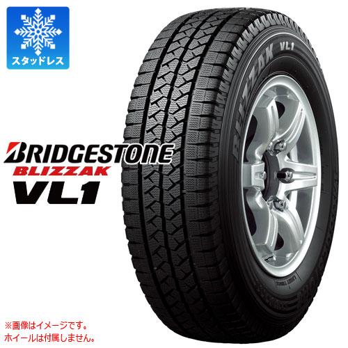 4本 2022年製 スタッドレスタイヤ 195 80R15 107 105L ブリヂストン