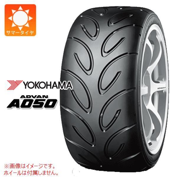 2本以上で送料無料 1本 サマータイヤ 205/50R16 87V ヨコハマ アドバン A050 G/S ADVAN A050 スポーツ競技用